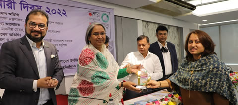 Dr Shilpi Roy honoured