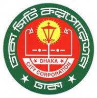Dhaka City Seal