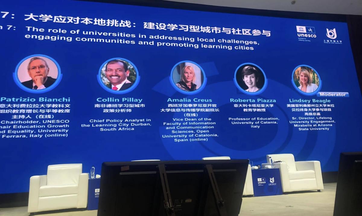 International Conference on Promoting Lifelong Learning in Higher Education - Shanghai 19-21 October 2023