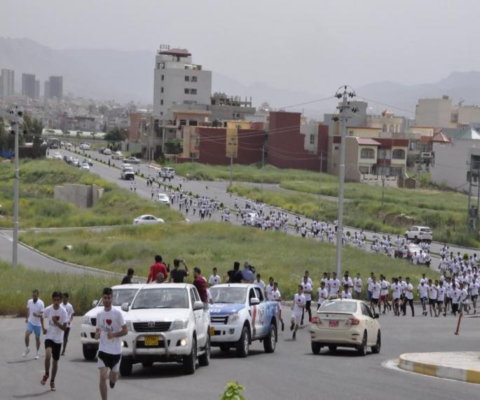 Duhok Mini Marathon